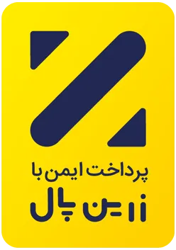 نماد اعتماد زرین‌پال