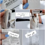 کالکشن عینک آفتابی وارداتی زنانه UV400 پک 6
